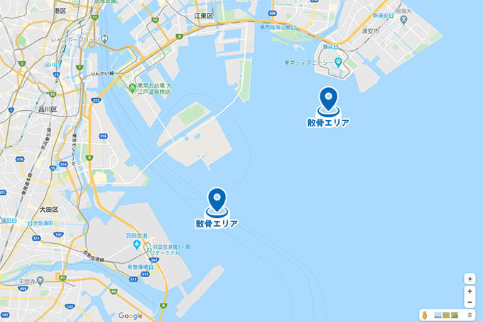 東京湾散骨エリア